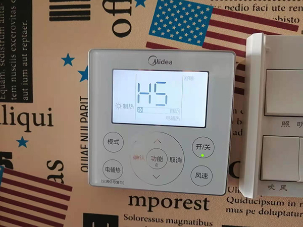 兰考美的空调维修