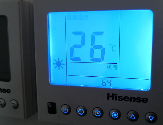 兰考海信中央空调维修电话在哪里找