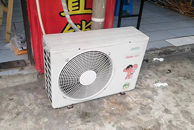 兰考空调突然不制冷只吹自然风怎么办？